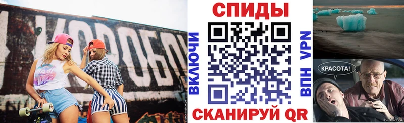 АМФ VHQ  Пикалёво 