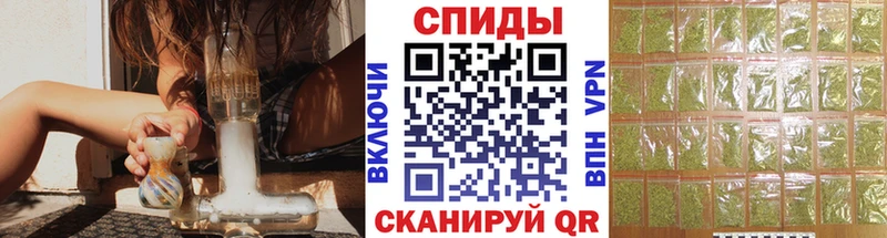 Бутират бутик  kraken рабочий сайт  Пикалёво 