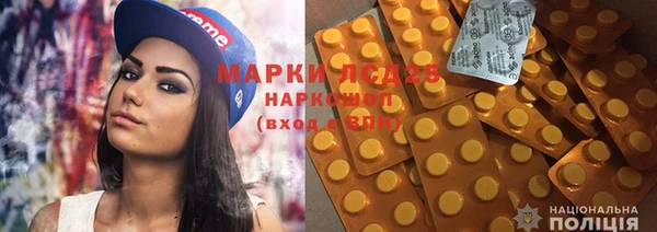 ешки Богородицк