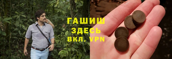 ешки Богородицк