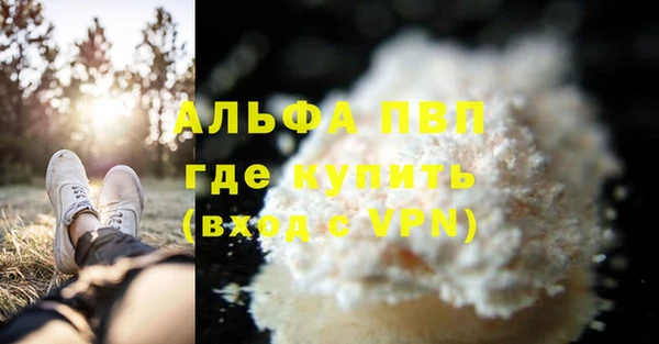 героин Белоозёрский