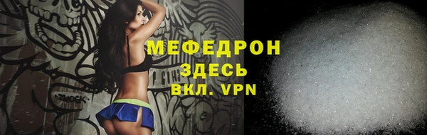 героин Белоозёрский