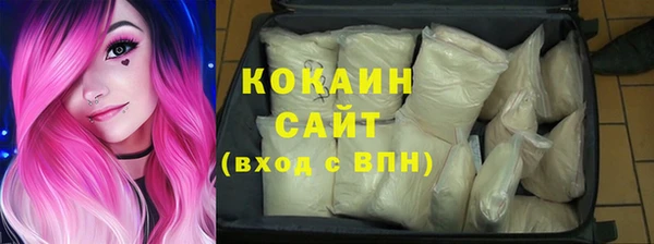 таблы Богданович