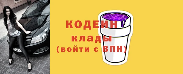 таблы Богданович