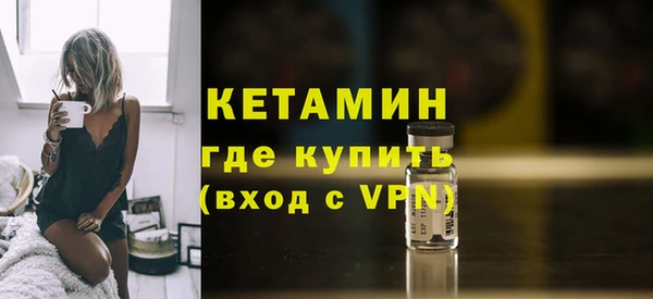 героин Белоозёрский