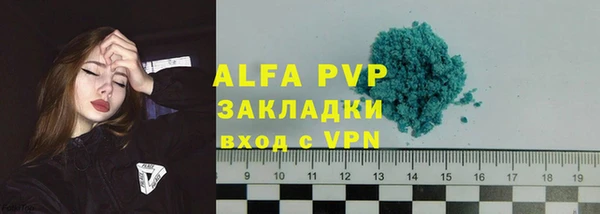 героин Белоозёрский