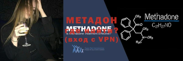 героин Белоозёрский