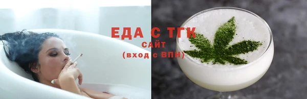 ешки Богородицк