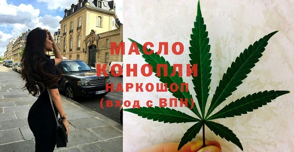 героин Белоозёрский