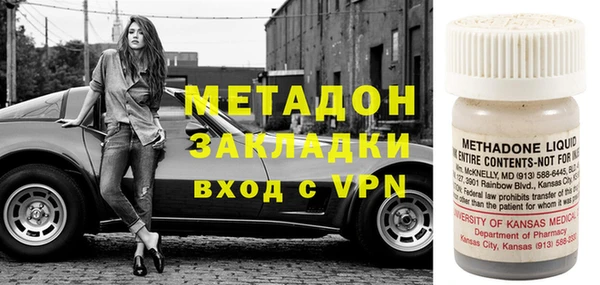 героин Белоозёрский
