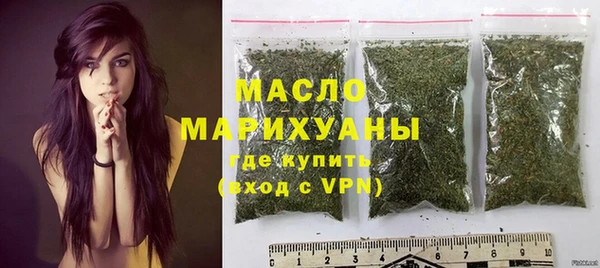 героин Белоозёрский