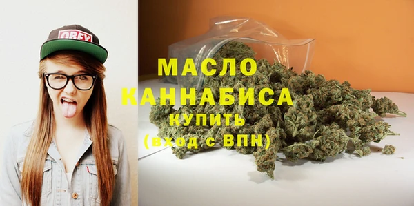 таблы Богданович