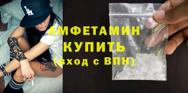 героин Белоозёрский