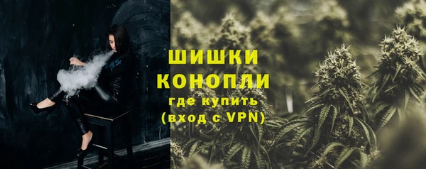 стаф Беломорск