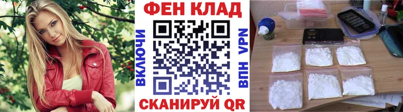 продажа наркотиков  Пикалёво  МЕТАМФЕТАМИН пудра 