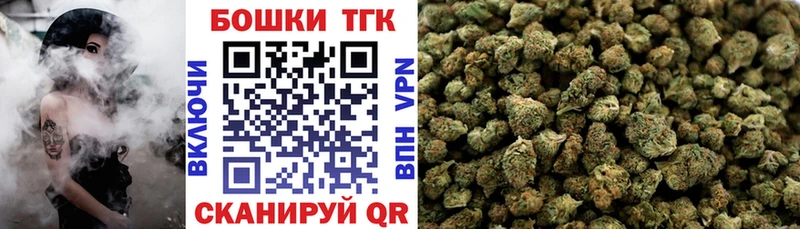Конопля Amnesia Пикалёво